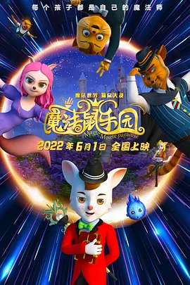 日韩精美电影